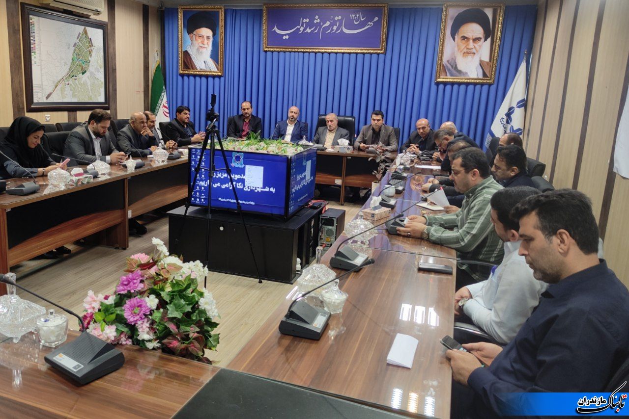 طرح‌‌های عمرانی و زیرساختی در دست اقدام شهرداری نکا مورد بررسی قرار گرفت