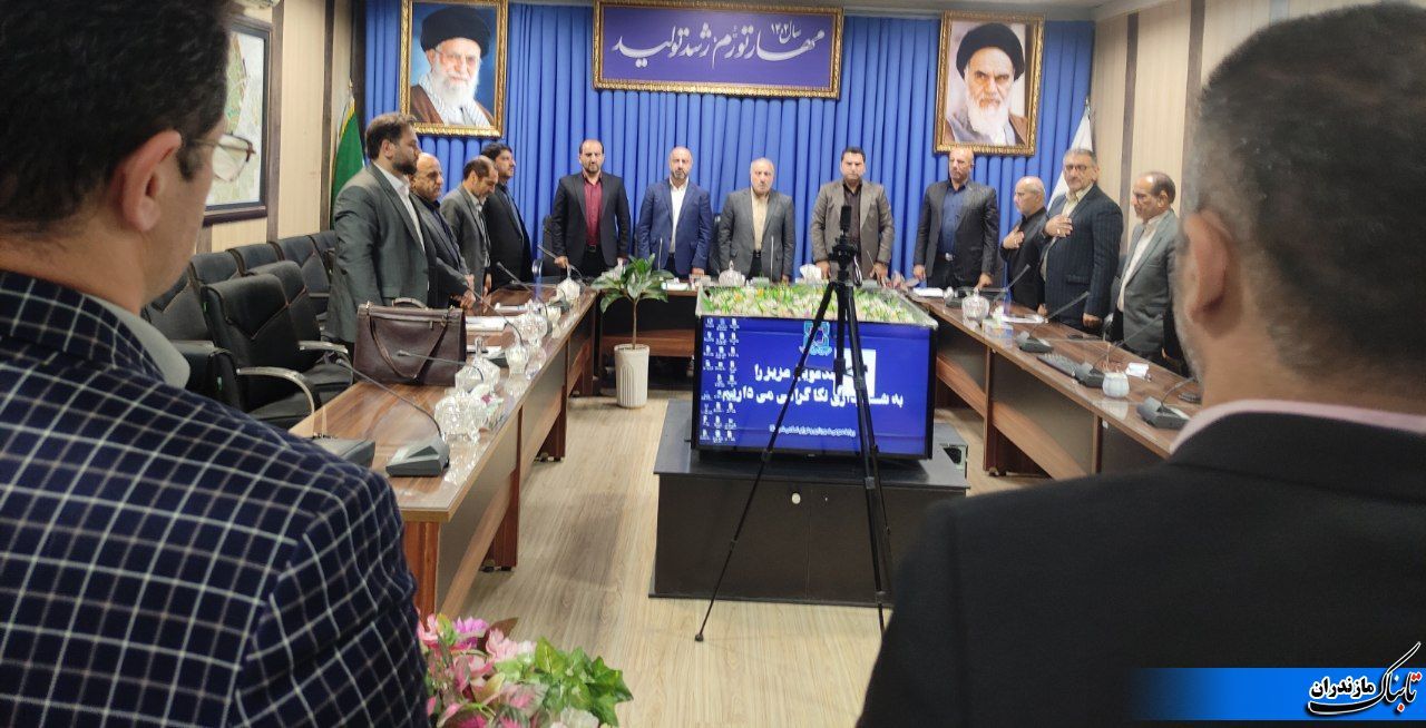 طرح‌‌های عمرانی و زیرساختی در دست اقدام شهرداری نکا مورد بررسی قرار گرفت