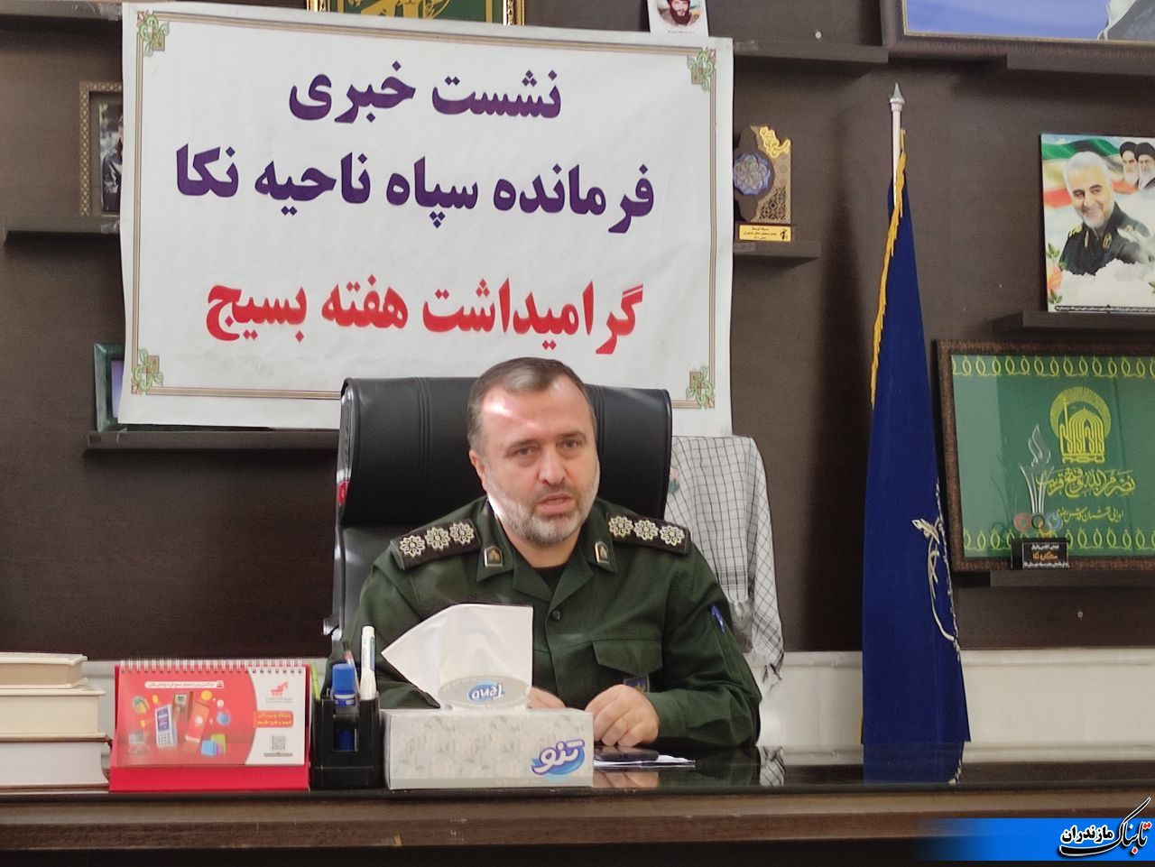 تشریح مهم&zwnj;ترین برنامه&zwnj;های اجرایی هفته&zwnj;ی بسیج در نکا