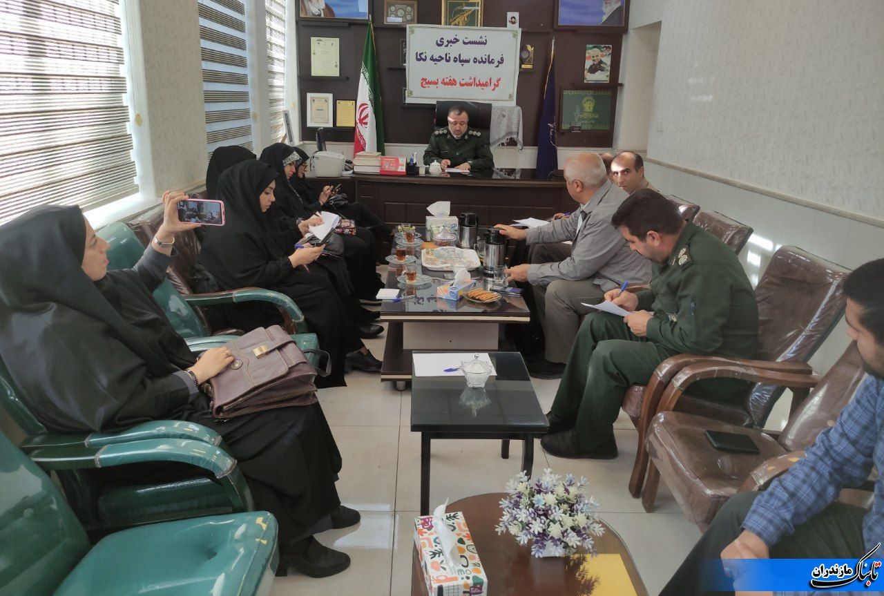 تشریح مهم&zwnj;ترین برنامه&zwnj;های اجرایی هفته&zwnj;ی بسیج در نکا