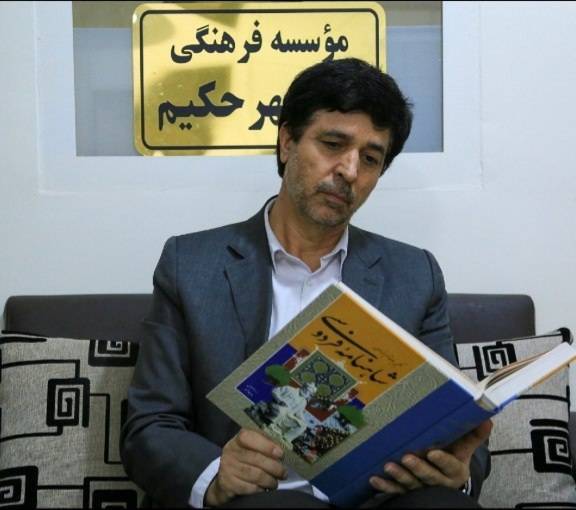 «رد و نشان ادم فضایی ها در شاهنامه» «رد و نشان ادم فضایی ها در شاهنامه»