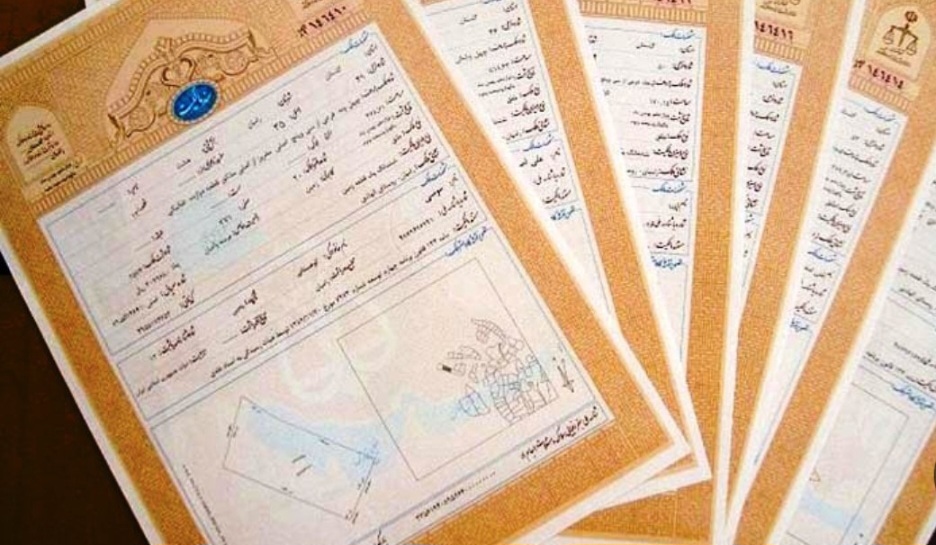 ۱۵۱ هزار هکتار از اراضی کشاورزی استان بوشهر سند مالکیت دریافت کردند