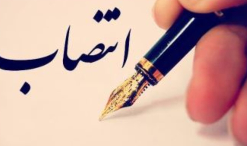 ۳ مدیرکل جدید در استانداری بوشهر معرفی شدند