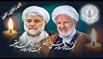 مراسم بزرگداشت شهدای قاضی امروز در ایلام برگزار می‌شود