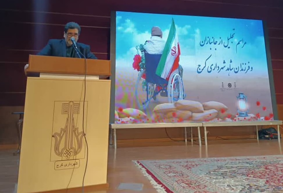 مسئولان جانبازان و فرزندان شهدا را دریابند /////خبر دیروز ظهر بوده مسئولان جانبازان و فرزندان شهدا را دریابند /////خبر دیروز ظهر بوده