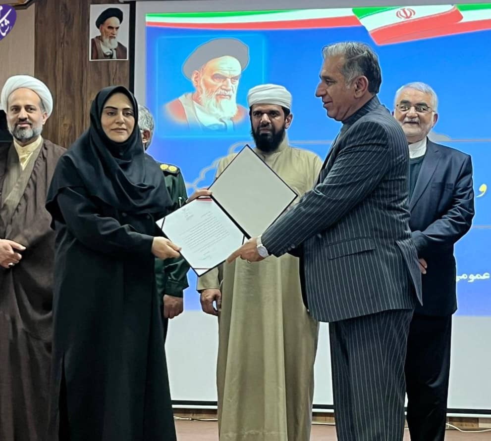 تابآوری مردم در شرایط سخت اقتصادی موضوع مهم کشوری است/ انتصاب نخستین فرماندار اهل سنت در اوز تابآوری مردم در شرایط سخت اقتصادی موضوع مهم کشوری است/ انتصاب نخستین فرماندار اهل سنت در اوز