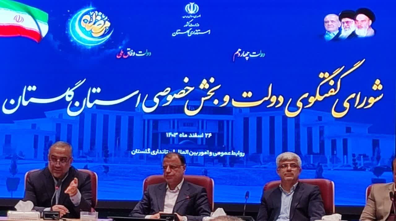 گردشگری گلستان مغفول مانده است/لزوم توجه مدیران به اجرای مصوبات گردشگری گلستان مغفول مانده است/لزوم توجه مدیران به اجرای مصوبات