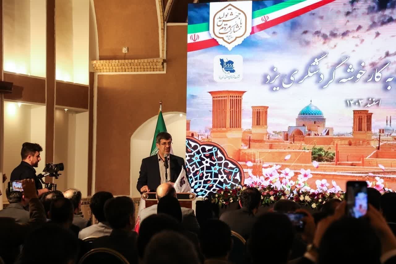 آغاز به کار «خوشه گردشگری یزد»/حلقه وصل فعالان صنعت گردشگری استان