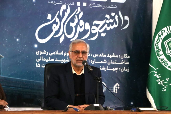 نقش کلیدی فضای مجازی در تحول رسانه‌ای روایت فلسطین/ لزوم ایجاد شبکه ارتباطی قوی با دانشگاه‌های فلسطینی