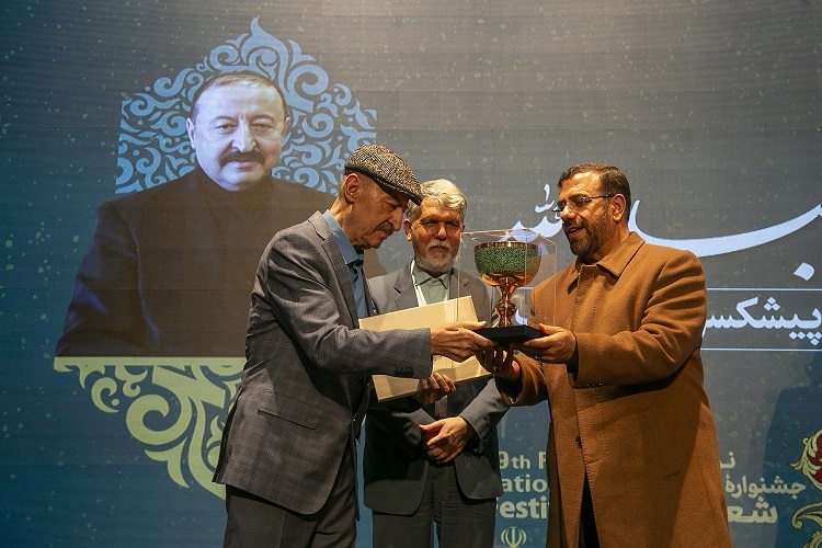 فارس برند فرهنگی ایران است/افتتاح پردیس سینمایی فسا؛ گامی در مسیر توسعه فرهنگی فارس برند فرهنگی ایران است/افتتاح پردیس سینمایی فسا؛ گامی در مسیر توسعه فرهنگی