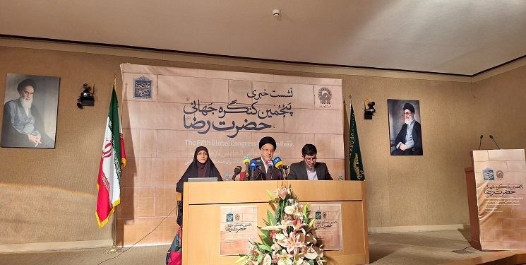 پنجمین کنگره جهانی حضرت رضا (علیهالسلام) دهه کرامت برگزار میشود