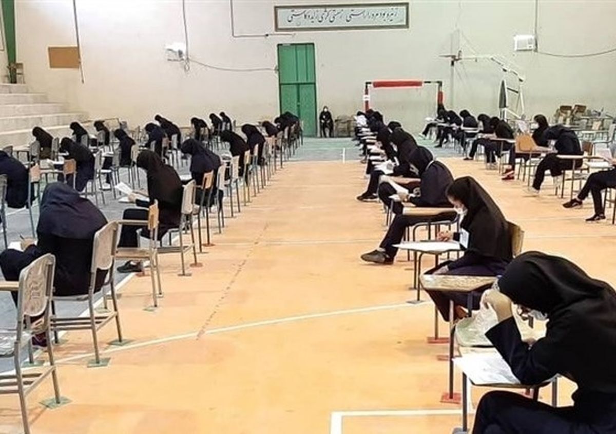 توضیحات آموزش و پرورش درباره کارت ورود جلسه امتحانات نهایی توضیحات آموزش و پرورش درباره کارت ورود جلسه امتحانات نهایی