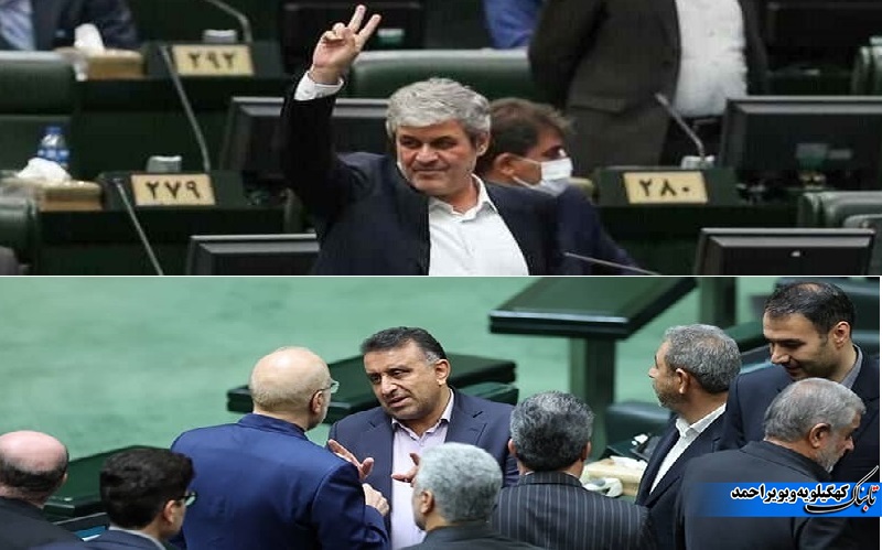 بی رحمی تاجگردونیها و ساده لوحی بهرامیها!