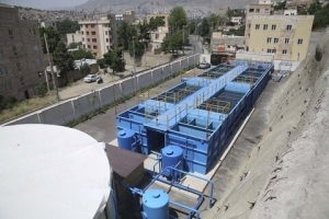 تصفیه&zwnj;خانه حصار افتتاح می&zwnj;شود