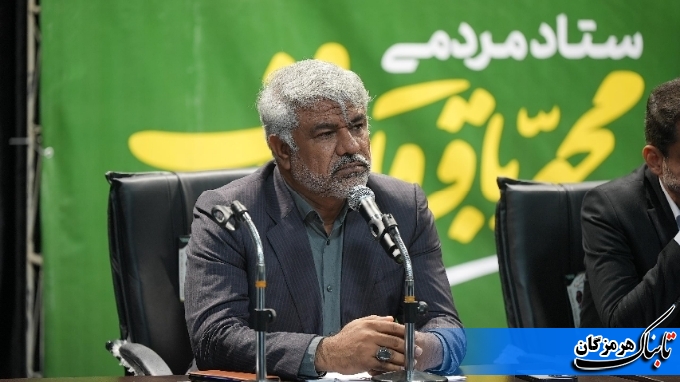 شورای هماهنگی ستادهای مردمی دکتر قالیباف در هرمزگان نشست خبری برگزار کرد+فیلم شورای هماهنگی ستادهای مردمی دکتر قالیباف در هرمزگان نشست خبری برگزار کرد+فیلم