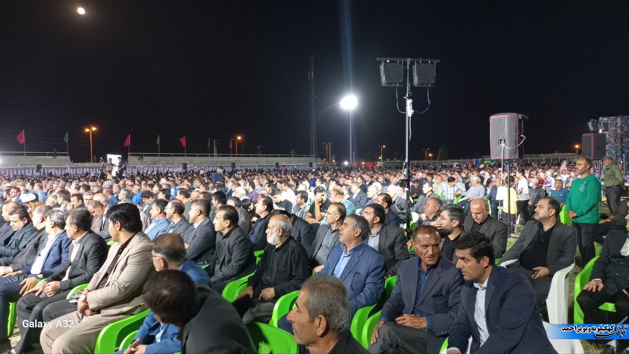 گزارش تصویری از اجلاسیه شهدا و رزمندگان شهرستان لنده گزارش تصویری از اجلاسیه شهدا و رزمندگان شهرستان لنده