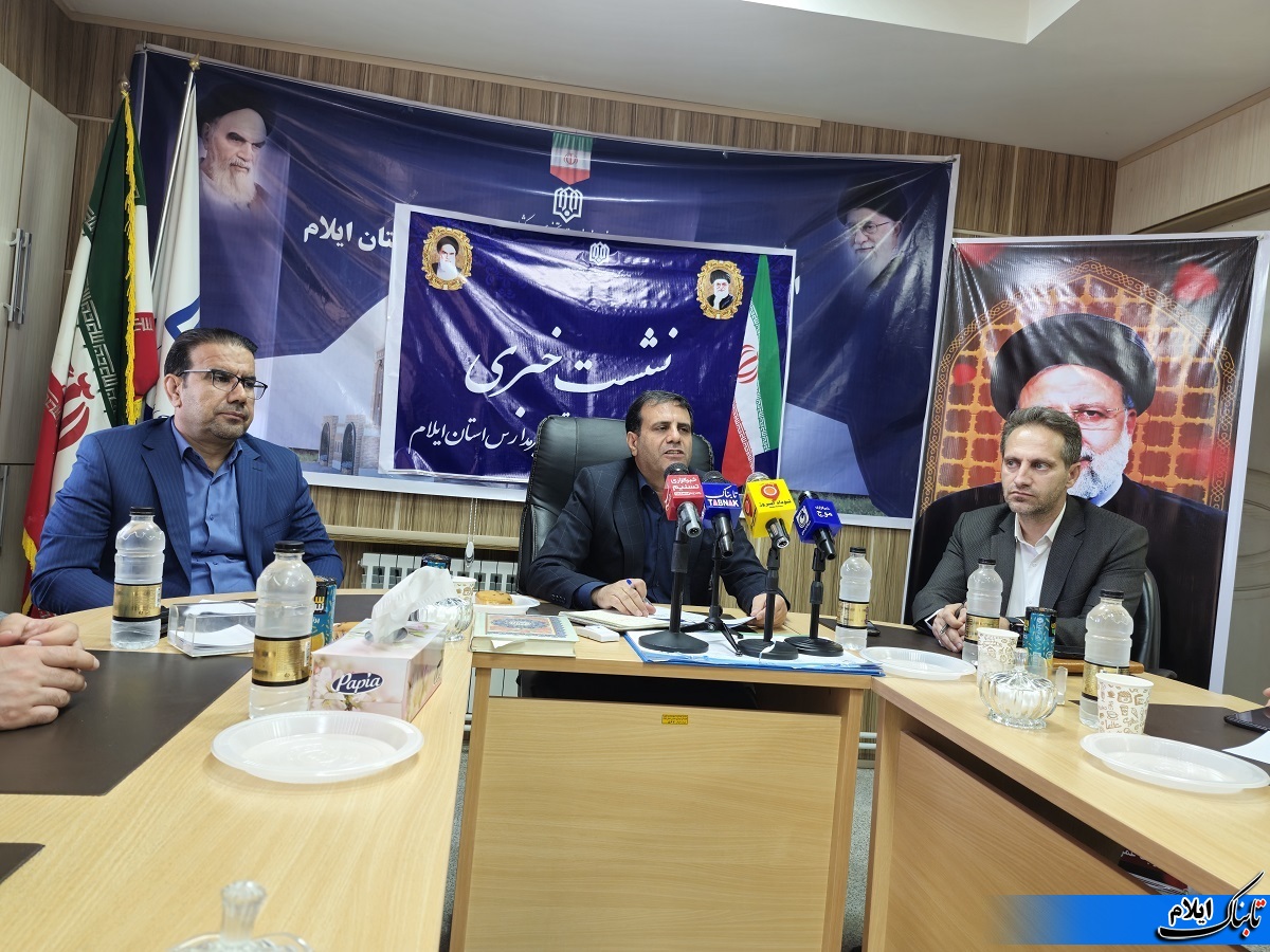 مشارکت 1هزار و 100 میلیارد ریالی خیرین در مدرسه سازی استان ایلام