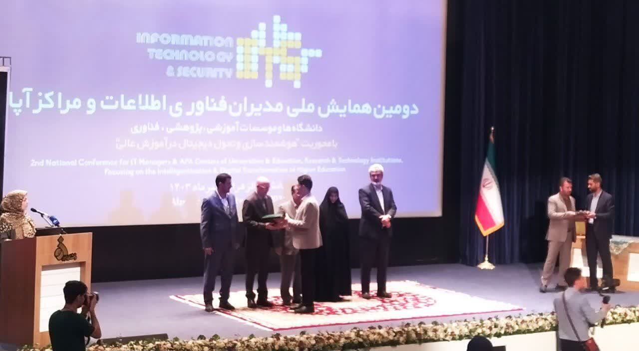 افزایش بهرهوری آموزش عالی با هوش مصنوعی