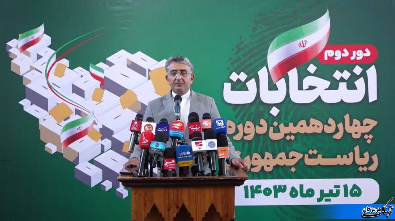 انتخاب اصلح کارساز ،راهگشا وپیشران به سوی رشد ،ترقی و ثبات در کشوراست+فیلم