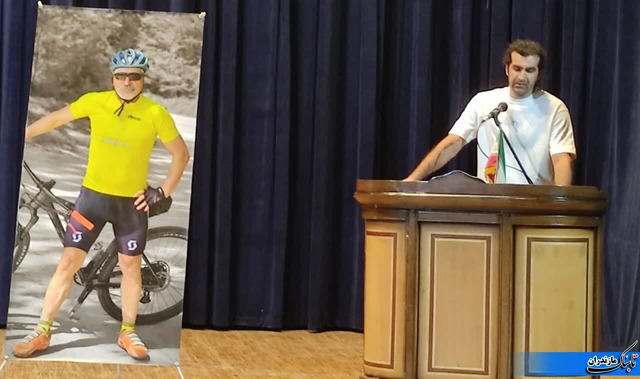 برگزاری نخستین سمینار دوچرخه&zwnj;سواری کوهستان کشور با محوریت؛ &laquo;نحوه&zwnj;ی تغذیه، تمرین و ریکاوری&raquo;به میزبانی شهرستان نکا