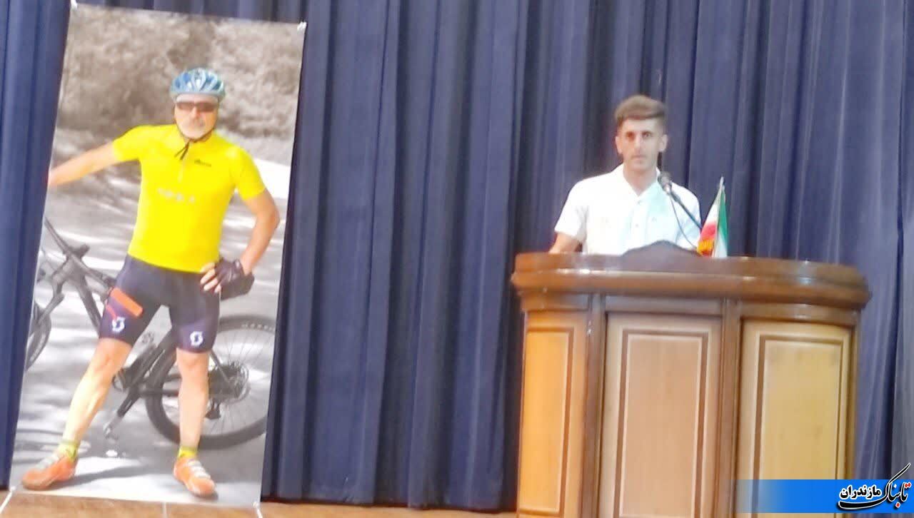 برگزاری نخستین سمینار دوچرخه&zwnj;سواری کوهستان کشور با محوریت؛ &laquo;نحوه&zwnj;ی تغذیه، تمرین و ریکاوری&raquo;به میزبانی شهرستان نکا