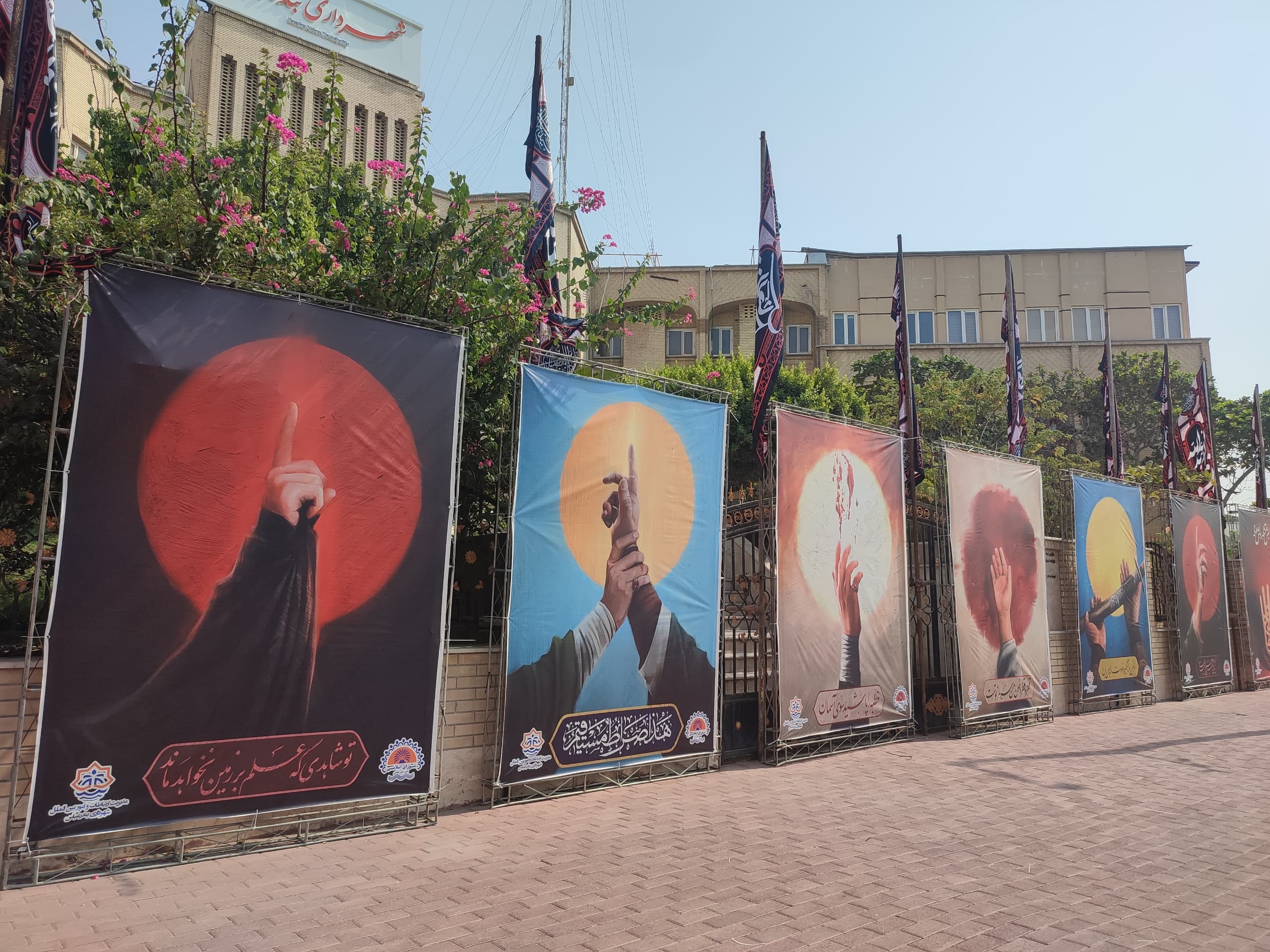 دستهایی  برای آزادگی ،آتلیه خیابانی  عکس محرم