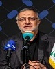 در سالروز گرامیداشت روز جهانی مسجد، از شهردار تهران تقدیر شد