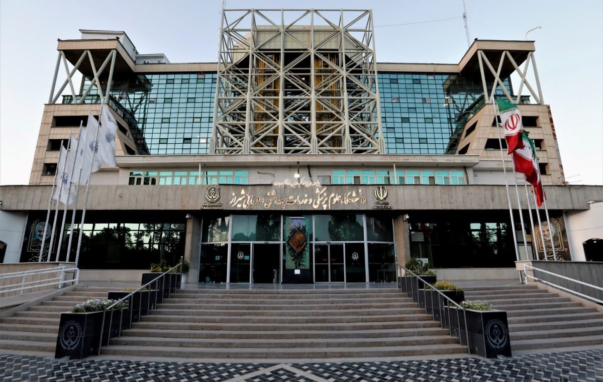 رئیس دانشگاه علوم پزشکی شیراز منصوب شد