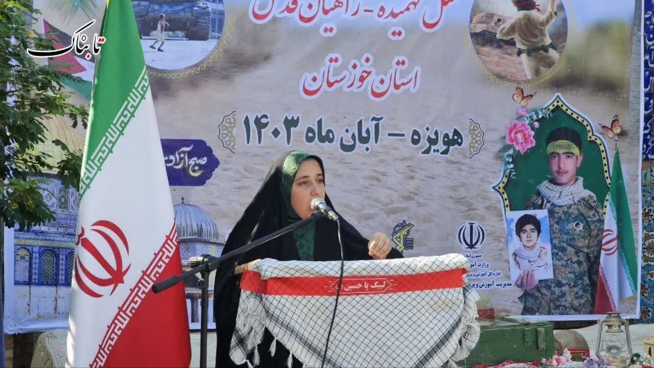 افتتاحیه اردوهای راهیان نور ویژه دانش آموزان در یادمان بهشت هویزه برگزار شد افتتاحیه اردوهای راهیان نور ویژه دانش آموزان در یادمان بهشت هویزه برگزار شد