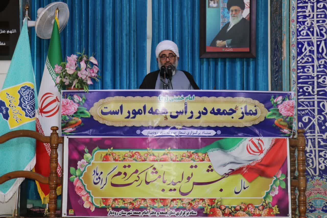 انتقاد از عملکرد گزینشی صدا و سیمای گیلان در پوشش اخبار رودبار+فیلم