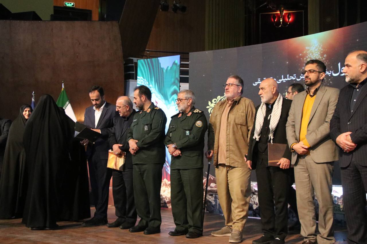 اختتامیه سومین جشنواره ملی و بینالمللی رسانهای «حریم رسالت» در رشت | تصاویر اختتامیه سومین جشنواره ملی و بینالمللی رسانهای «حریم رسالت» در رشت | تصاویر