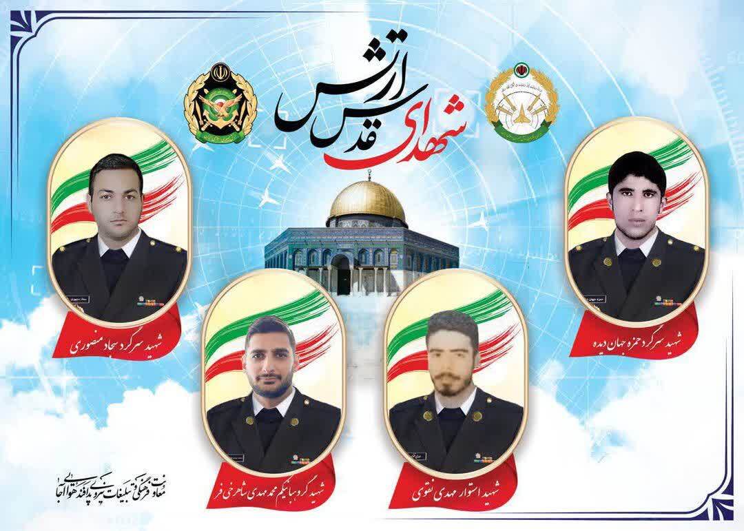 مردم خوزستان به داشتن چنین جوانان برومندی افتخار می کنند/قدر این امنیت را کسی می داند که رنج ناامنی را قدری چشیده باشد