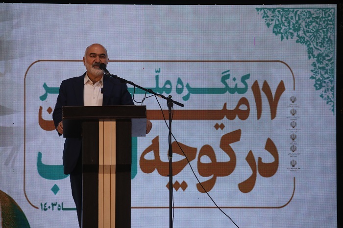 سیاست استانداری خوزستان حمایت کامل از فعالیت های فرهنگی و هنری است