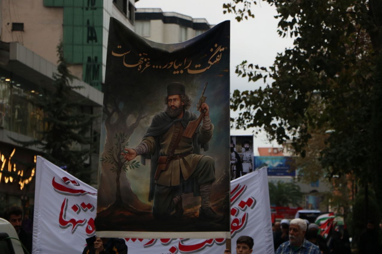 عزاداری ایام فاطمیه و سالروز شهادت میرزا کوچک جنگلی در رشت برگزار شد/ صدوسومین سالگرد میرزاکوچک با حضور شهید خوشنام نورانی شد+تصاویر عزاداری ایام فاطمیه و سالروز شهادت میرزا کوچک جنگلی در رشت برگزار شد/ صدوسومین سالگرد میرزاکوچک با حضور شهید خوشنام نورانی شد+تصاویر