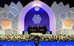 برترین‌های بخش نغمات قرآنی و دعاخوانی بانوان کشور در تبریز معرفی شدند