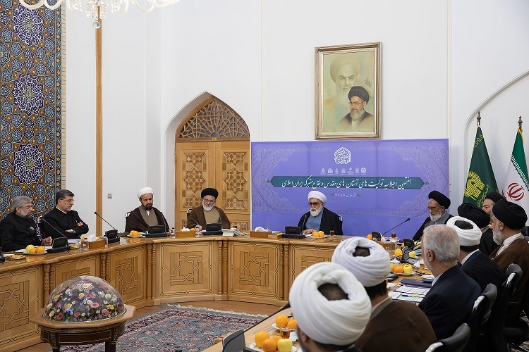 صرفه جویی انرژی اولویت حرم مطهر رضوی است/ شادیهای مشروع در اعیاد ائمه اطهار(ع) باید به جامعه منتقل شود+ گزارش تصویری صرفه جویی انرژی اولویت حرم مطهر رضوی است/ شادیهای مشروع در اعیاد ائمه اطهار(ع) باید به جامعه منتقل شود+ گزارش تصویری