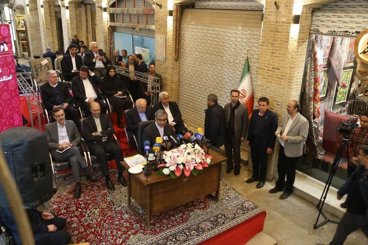 توسعه گردشگری طبیعی، تاریخی و سلامت، مکمل زیارت در مشهد توسعه گردشگری طبیعی، تاریخی و سلامت، مکمل زیارت در مشهد