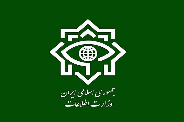 جزئیات ضربۀ وزارت اطلاعات به تروریست‌ها در کرمان