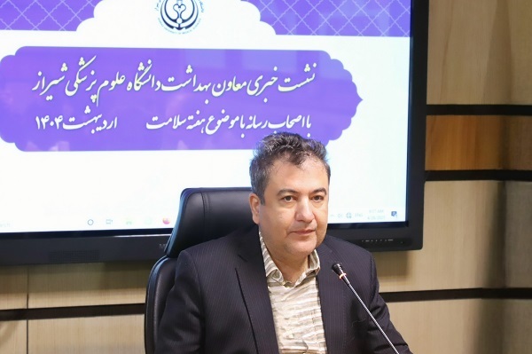 افزایش نگرانکننده عفونتهای مقاربتی در بین بیماران