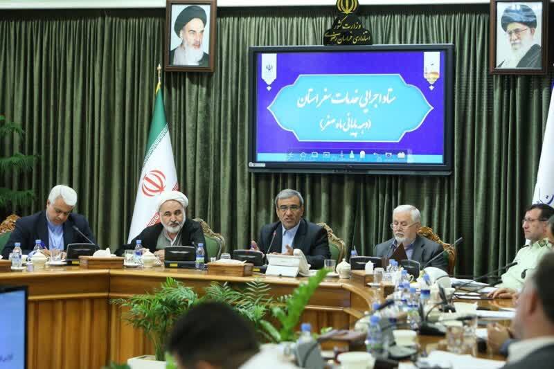 میزبانی شایسته از زائران مشهد الرضا (ع) در دهه پایانی صفر