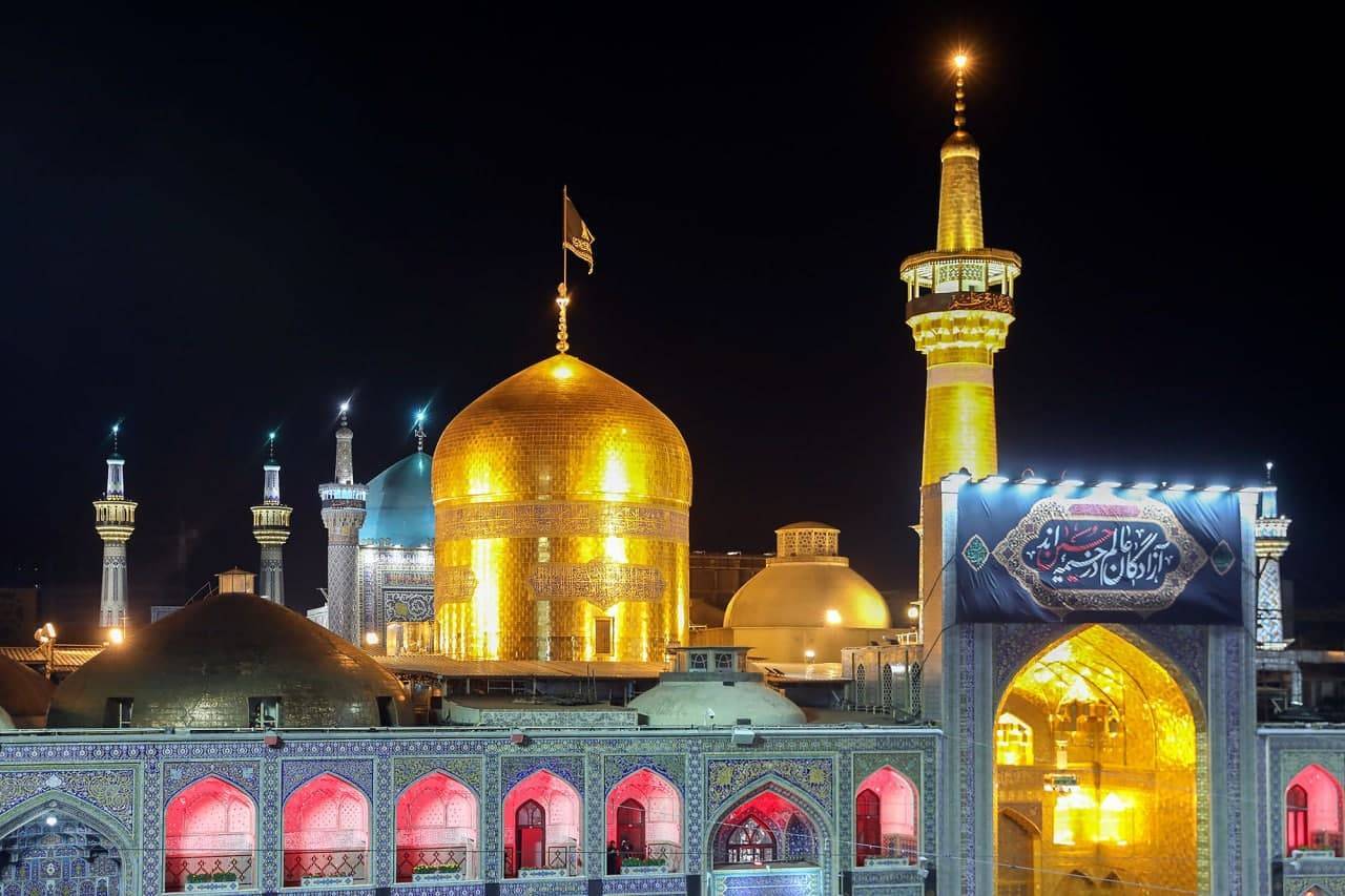 اعلام ویژه برنامههای حرم مطهر رضوی به مناسبت میلاد حضرت امام محمد باقر(ع)