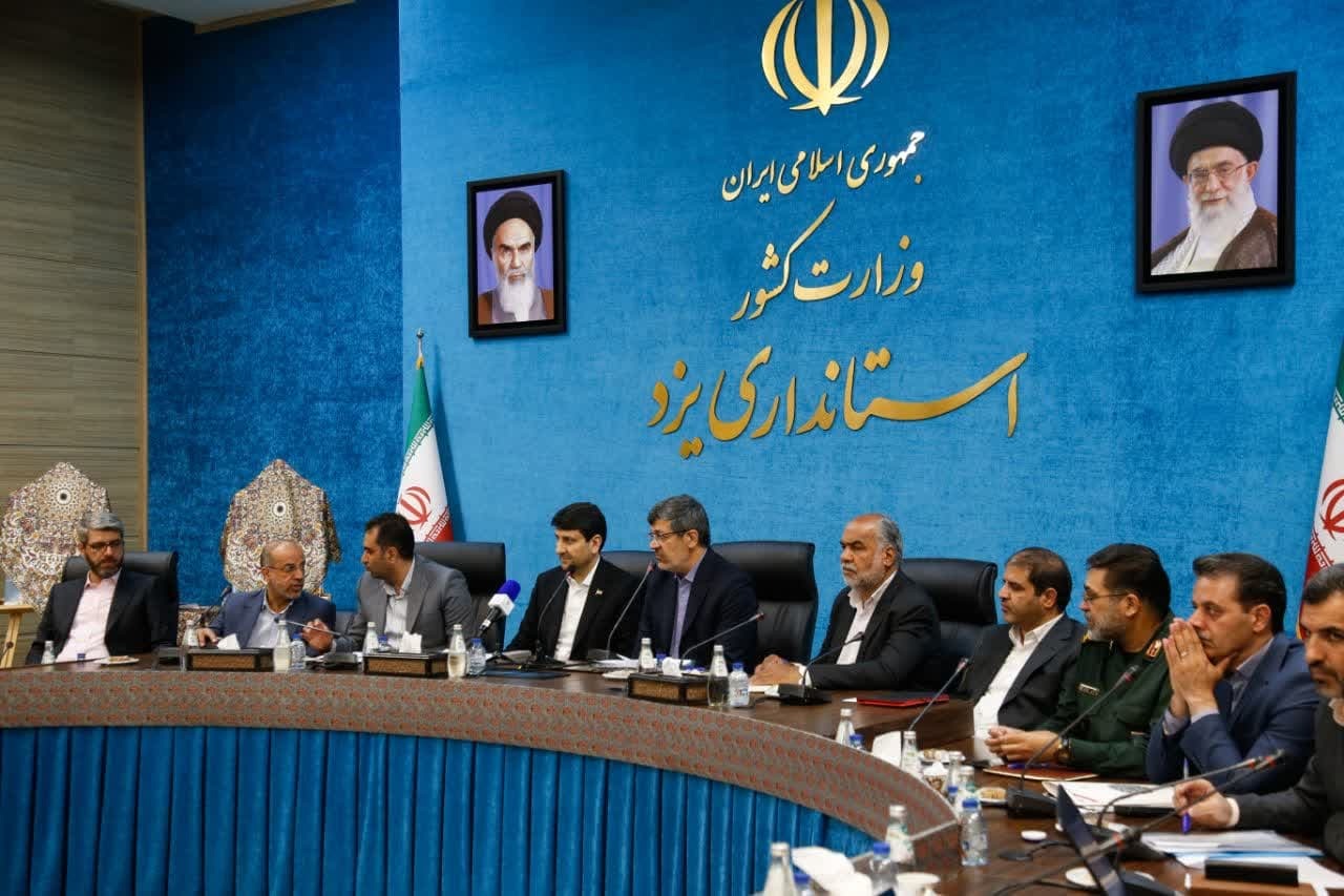 «یزد پایدار» فرصتی برای توسعه اقتصاد دیجیتال و انرژی‌های تجدیدپذیر است/ اعتقاد قلبیِ دولت چهاردهم به بخش خصوصی