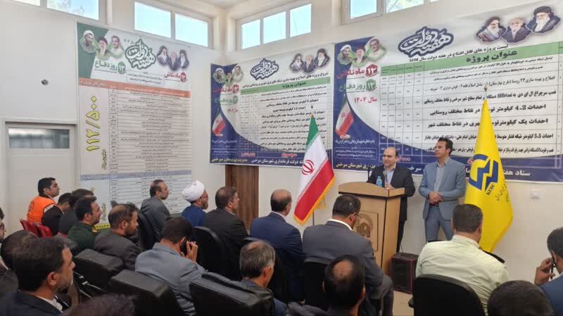 آغاز و بهره‌برداری از پروژه‌های مدیریت برق شهرستان سرخس در هفته دولت ۱۴۰۴