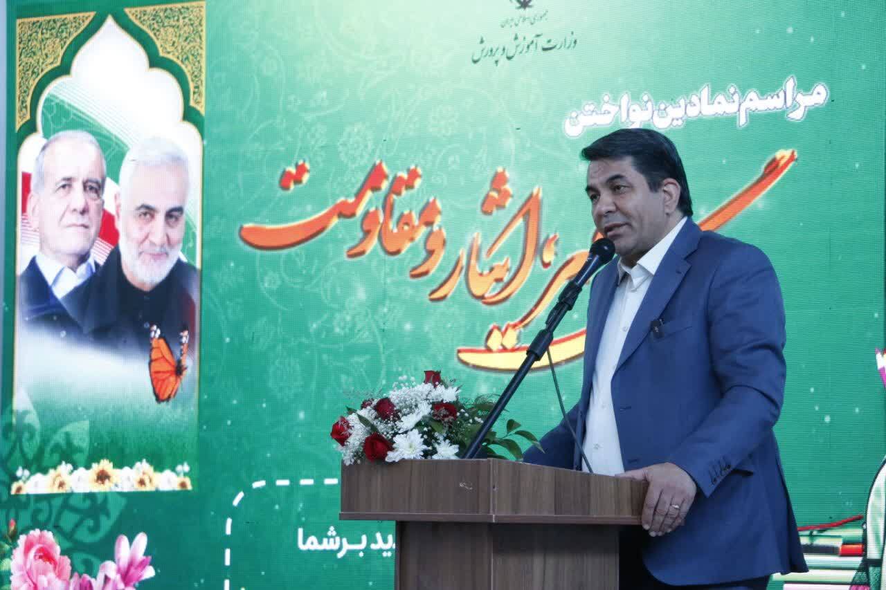 آغاز سال تحصیلی در کرمان با حضور مسئولان استانی و تاکید بر مشارکت دانش‌آموزان در توسعه استان