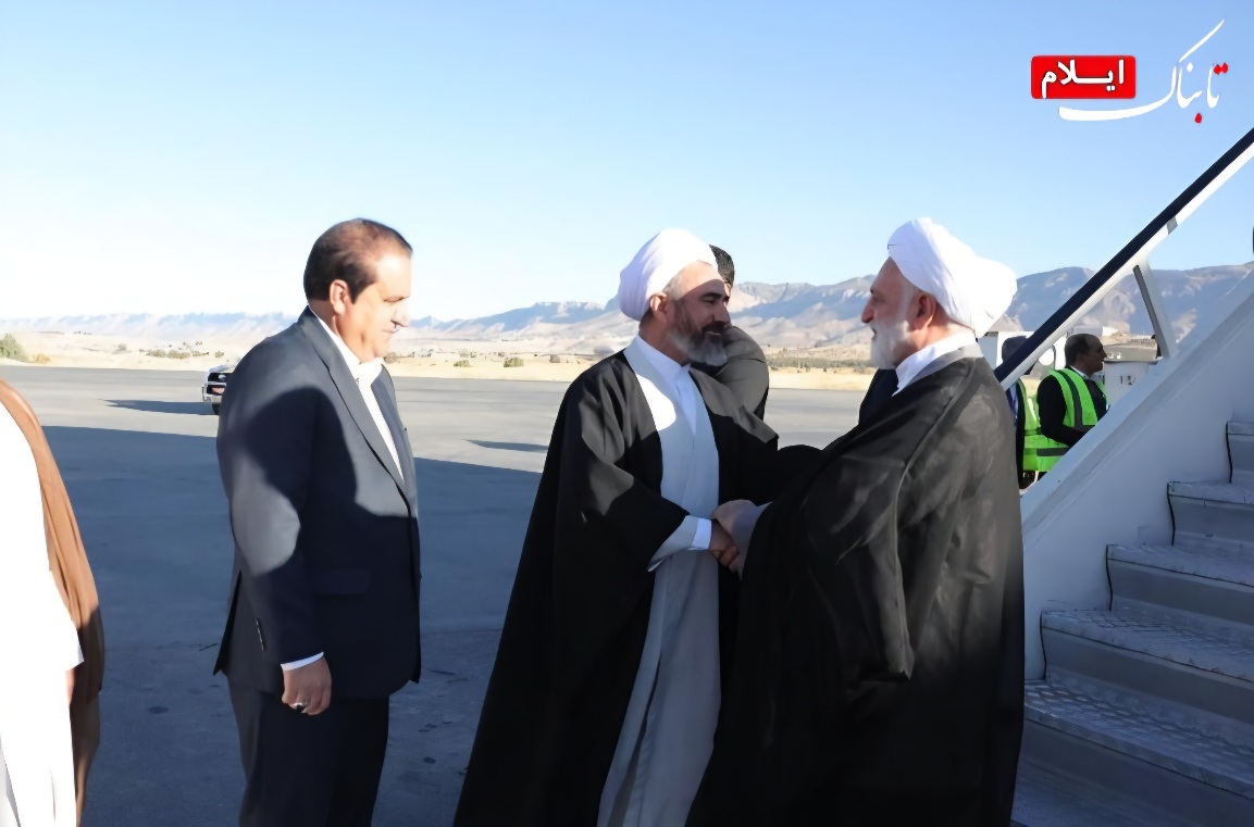 رئیس قوه قضائیه وارد ایلام شد رئیس قوه قضائیه وارد ایلام شد