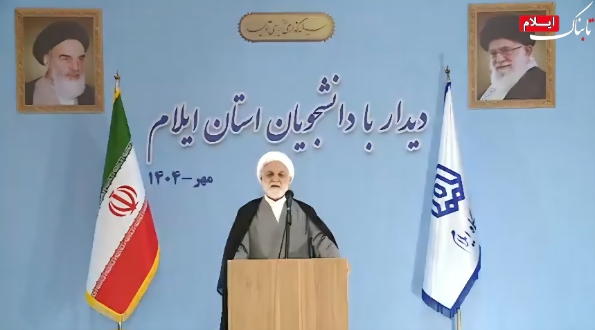 مشکلات بانک آینده با تغییر هیئت مدیره حل نشد، بلکه بدتر شد/برخی دولتها خواستار توقف پیگیری قضایی پرونده کرسنت بودند +فیلم مشکلات بانک آینده با تغییر هیئت مدیره حل نشد، بلکه بدتر شد/برخی دولتها خواستار توقف پیگیری قضایی پرونده کرسنت بودند +فیلم