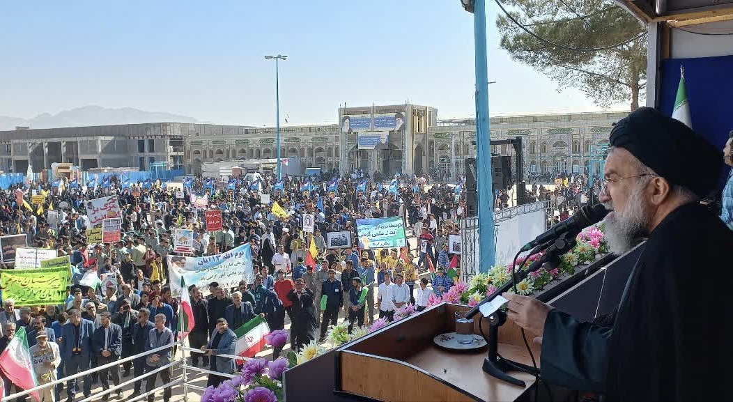 ۱۳ آبان روز استیضاح آمریکا است