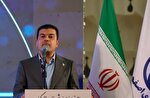 نقش اصفهان بر عرصه فناوری ایران ماندگار می‌شود