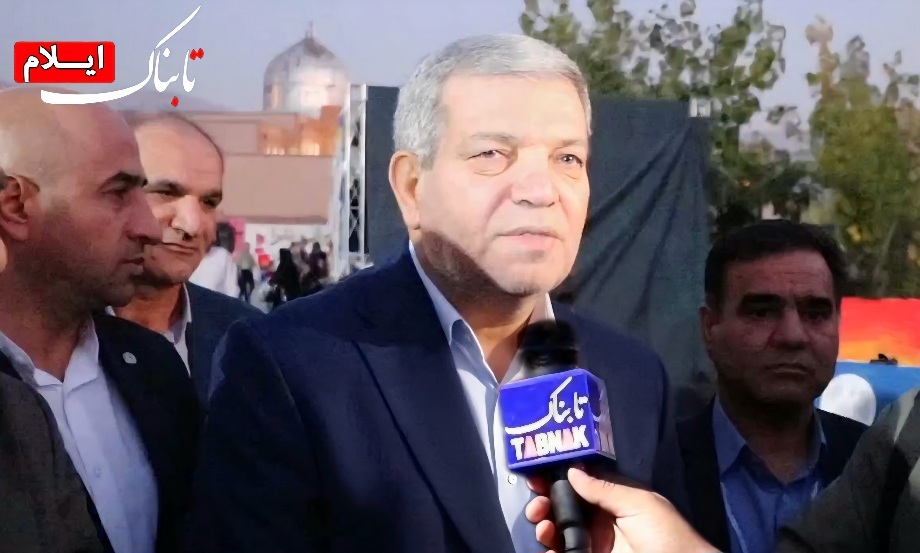 طرح «سلام» در ایلام کلید خورد؛ غربالگری نوجوانان و توانبخشی سالمندان در دستور کار + فیلم طرح «سلام» در ایلام کلید خورد؛ غربالگری نوجوانان و توانبخشی سالمندان در دستور کار + فیلم