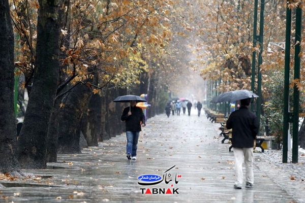 ورود موج ناپایدار؛ باران مهمان بخشهایی از خراسان شمالی میشود ورود موج ناپایدار؛ باران مهمان بخشهایی از خراسان شمالی میشود